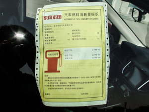 20152.4L (q)F ŲͺĘ(bio)ʾ