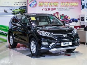2015CR-V 