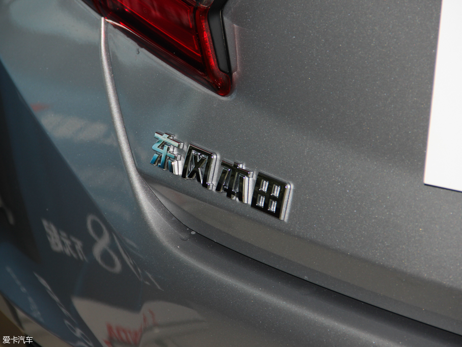 2016����� 1.5L �Ԅ��L�а�