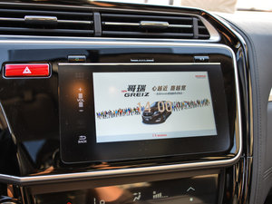 20161.5L ԄӺA п؅^