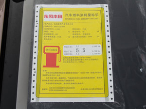 20161.5L ԄӺA ŲͺĘʾ