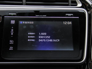 20161.5L ԄӺA п؅^(q)