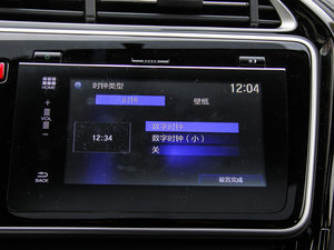 20161.5L ԄӺA п؅^(q)