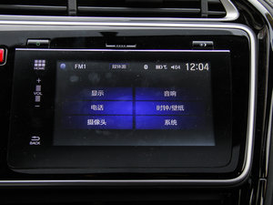 20161.5L ԄӺA п؅^(q)