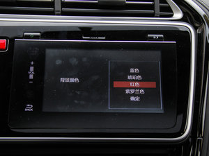 20161.5L ԄӺA п؅^(q)