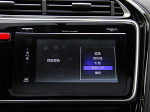 20161.5L ԄӺA п؅^(q)