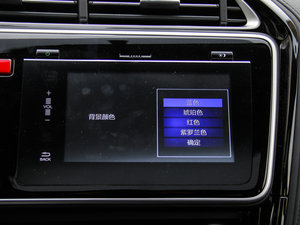 20161.5L ԄӺA п؅^