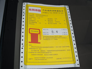 20161.5L Ԅm ŲͺĘʾ