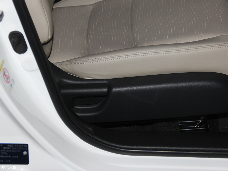 2016ܵ 1.8L CVTA 5