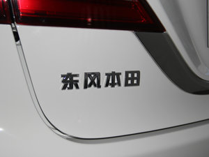 20161.8L CVTA 5 (x)(ji)^