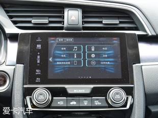 東風本田2016款思域