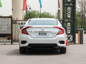 2016款220TURBO 自动尊耀版 正后	