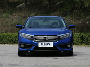2016款220TURBO 自动尊耀版 正前