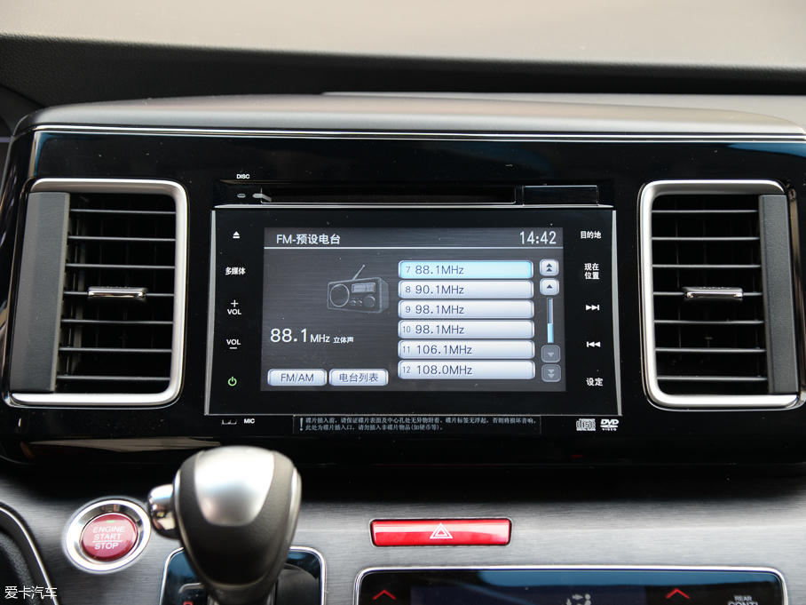 2016����� 2.4L �����