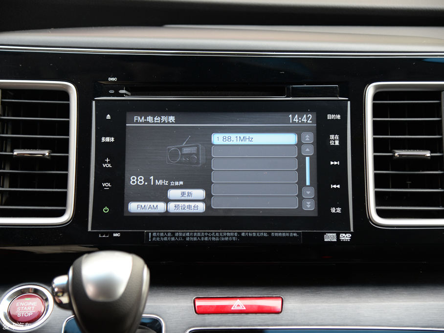 2016����� 2.4L �����