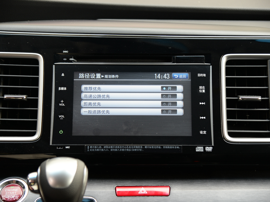 2016����� 2.4L �����