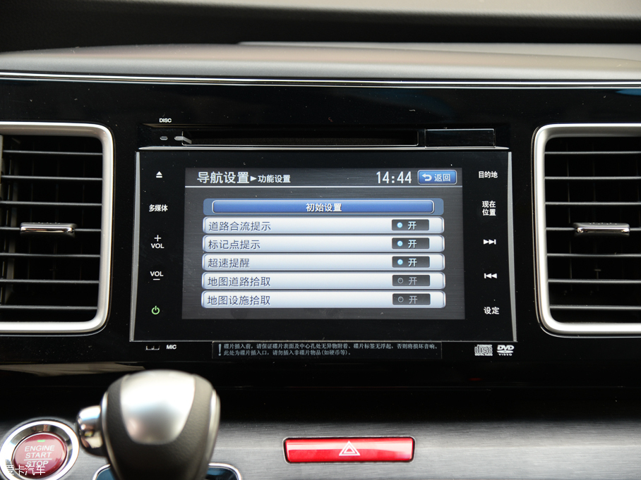 2016����� 2.4L �����