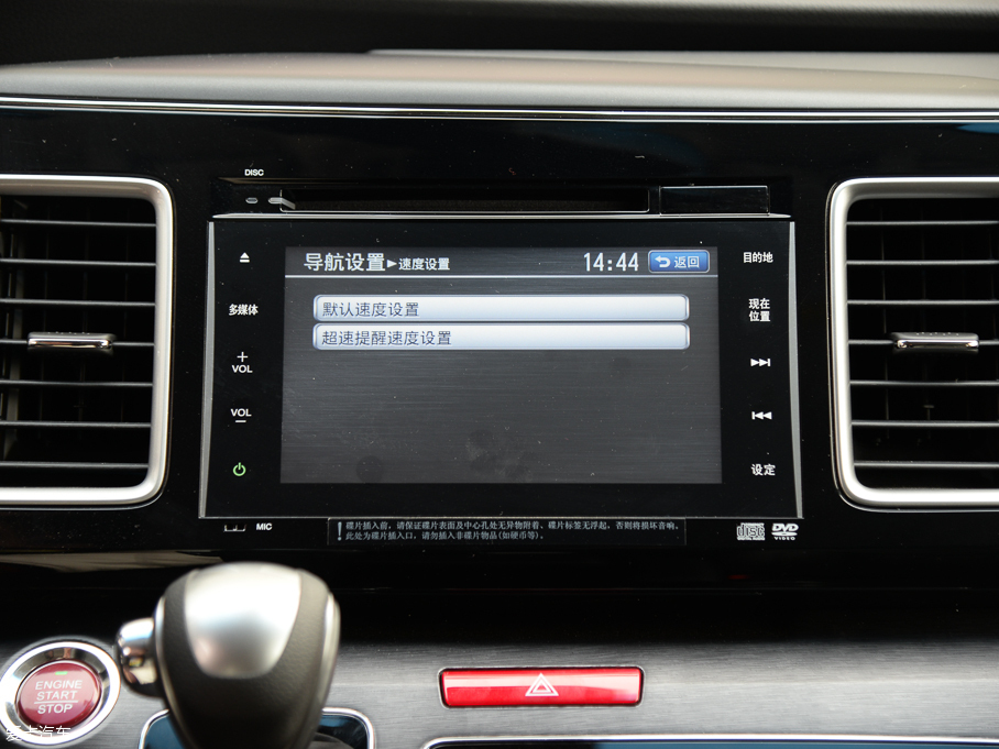 2016����� 2.4L �����