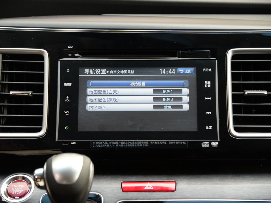 2016����� 2.4L �����