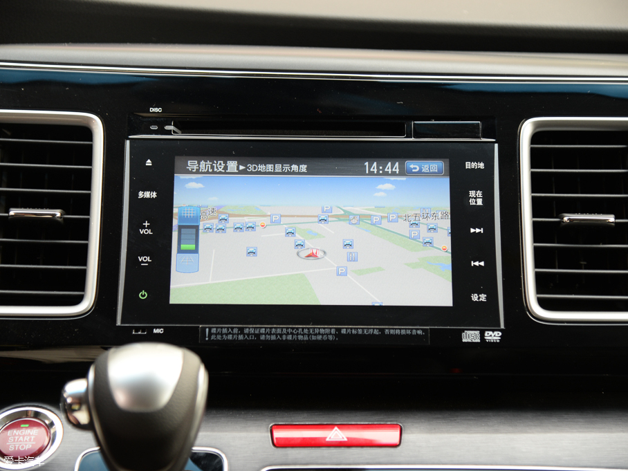 2016����� 2.4L �����