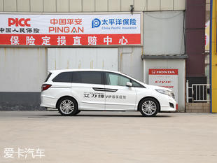 東風(fēng)本田2016款艾力紳