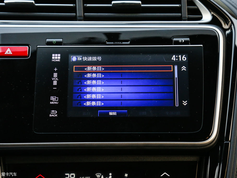 2017(jng)?c)?1.5L  CVTA