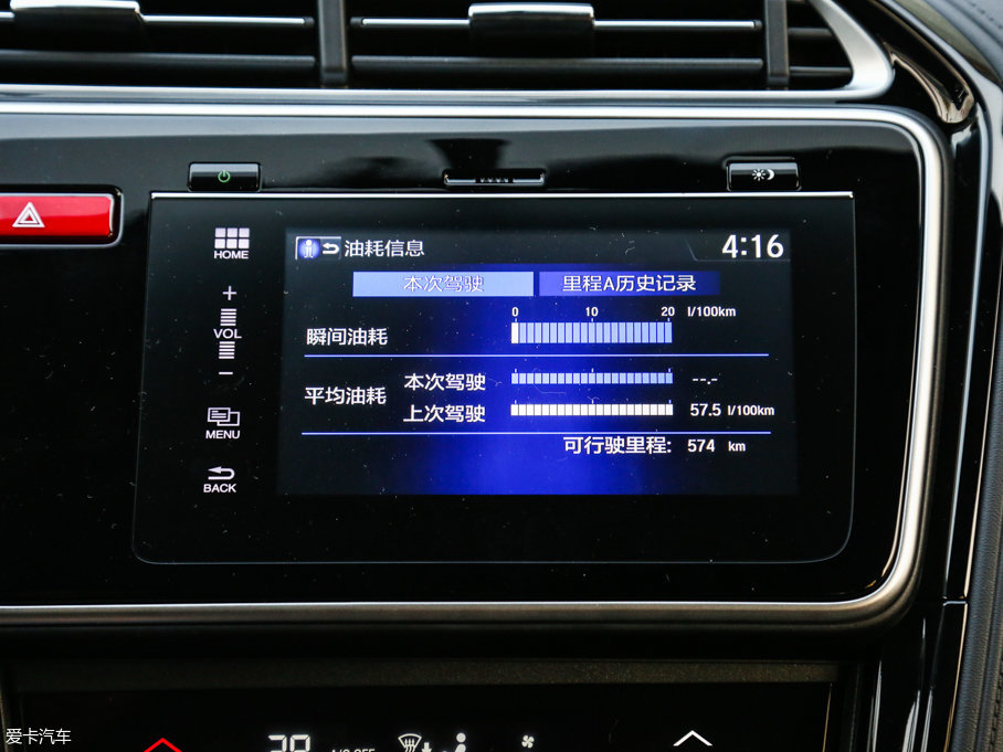 2017?c)?1.5L  CVTA