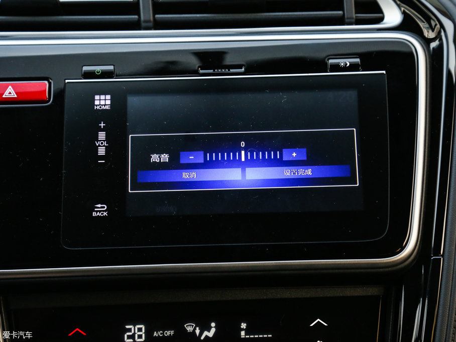 2017?c)?1.5L  CVTA