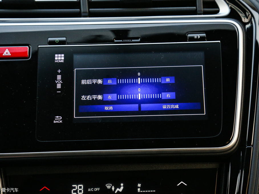 2017(jng)?c)?1.5L  CVTA