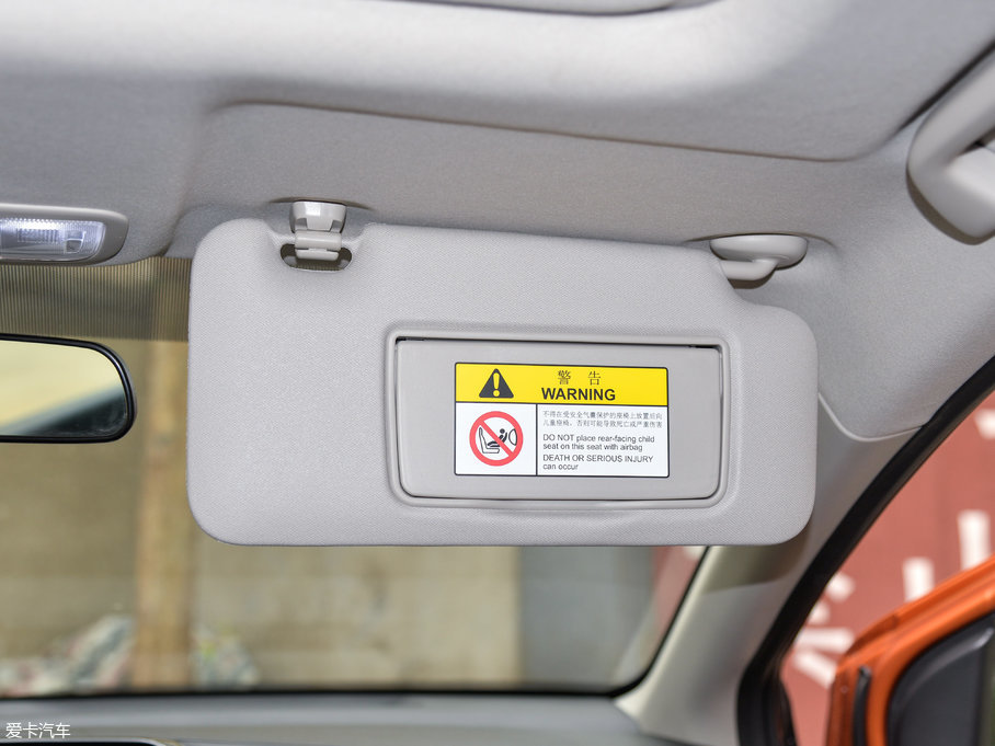 2017(jng)?c)?1.5L  CVTA