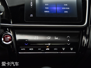 東風本田2017款競瑞