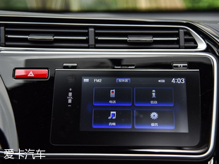 東風本田2017款競瑞