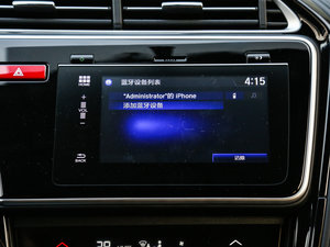 20171.5L  CVTA п؅^