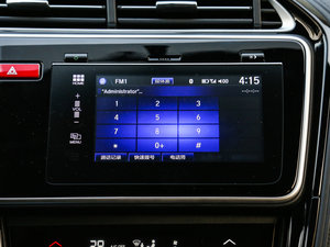 20171.5L  CVTA п؅^