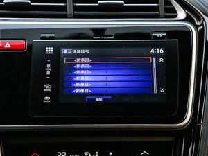 20171.5L  CVTA п؅^