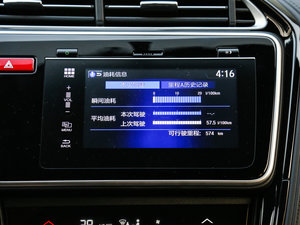 20171.5L  CVTA п؅^