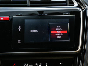 20171.5L  CVTA п؅^