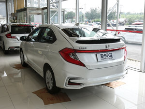 20171.5L CVT(jng) 45