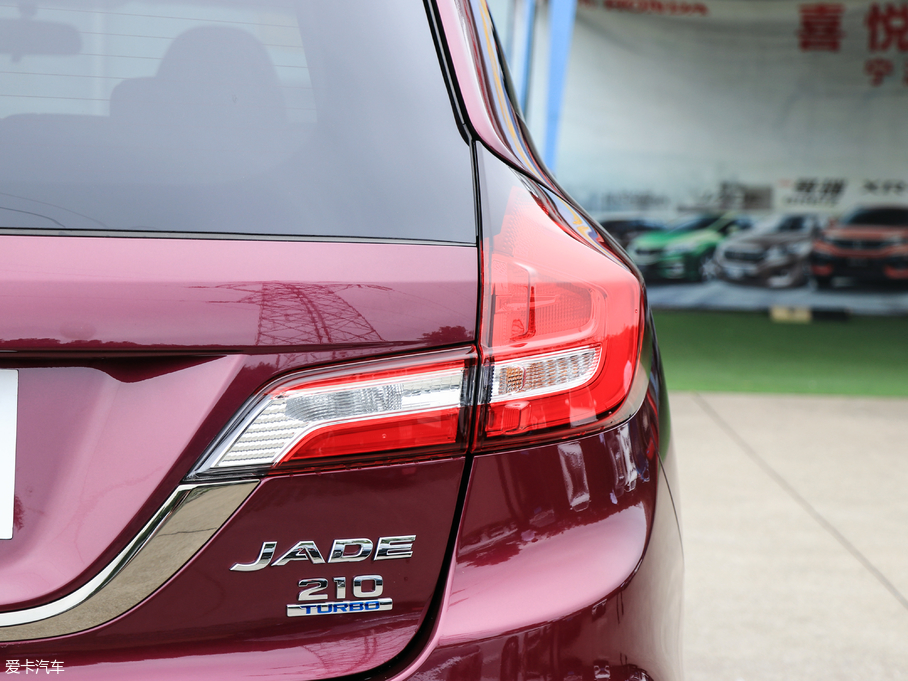 2017ܵ 210TURBO CVTA 5