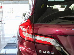 2017210TURBO CVTA 6 ^