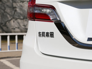 2017210TURBO CVTA 5 (x)(ji)^