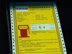 2017210TURBO CVTA 5 ŲͺĘ(bio)ʾ