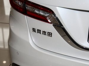 2017210TURBO CVTLа 5 ^