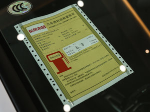 2017210TURBO CVTLа 5 ŲͺĘʾ