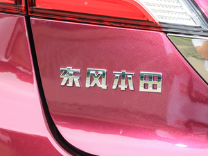 2017210TURBO CVTA 5 ^