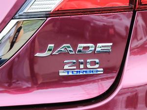 2017210TURBO CVTA 5 ^