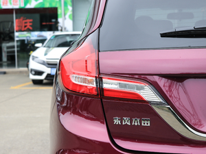 2017210TURBO CVTA 5 ^