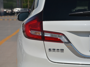 20171.8L Ԅ(dng)(jng) 5 (x)(ji)^