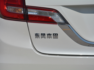 20171.8L Ԅ(dng)(jng) 5 (x)(ji)^