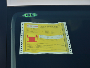 20171.8L Ԅӽ 5 ŲͺĘʾ